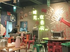 -鲜炉季港式打边炉(尚海湾店)