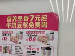 -味多美蛋糕(六里桥店)