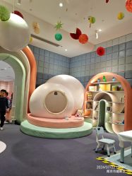 -奈尔宝·儿童乐园·亲子餐厅(华采天地店)