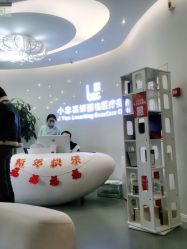 -小忠丽格医美