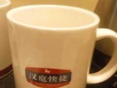 android_upload_pic-汉庭(天津成林道地铁站店)