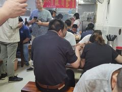 -旺泉餐饮店·清真牛肉面馆