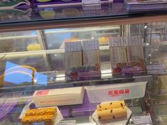 -元祖食品GANSO(星沙店)