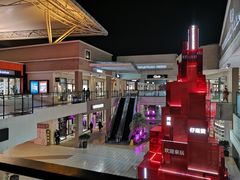 -宁波杉井奥特莱斯广场