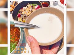 -胡麻(静安嘉里店)