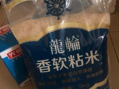 龙轮&nbsp;香软粘米-盒马鲜生(莱蒙都会店)
