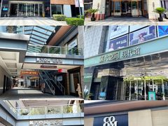 -第六空间国际家居(旺墩路店)