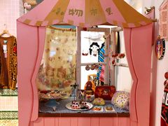 店内环境-恋物百货商店(华侨城店)