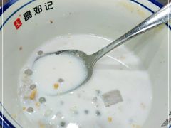 -文昌邓记清补凉(西沙路店)