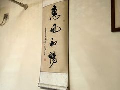 -沈师傅盲人按摩工作室(密三小区店)