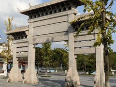 -慈城古县城景区