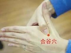 -裕和堂中医推拿艾灸(太古汇臻品店)