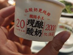 -魏铭鱼头捞饭(晋阳路店)