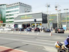 -超市发超市(学院路店)