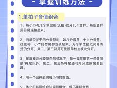 -刘健艺术钢琴学校·专注钢琴教育25周年(徐家汇校区)