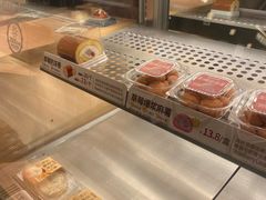-陕拾叁-西安糕点(大雁塔店)