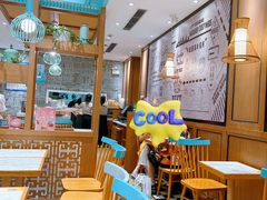 -满记甜品(湖滨店)