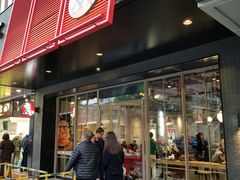 门面-肯德基(新凌云店)
