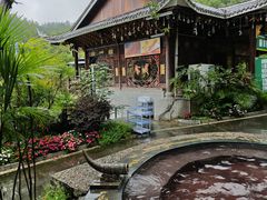 -剑河仰阿莎温泉小镇