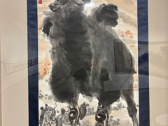 -炎黄艺术馆
