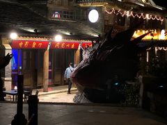 -疯克大象美式烤肉餐厅