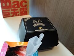 奥利奥草莓麦旋风-麦当劳(宝山大厦店)