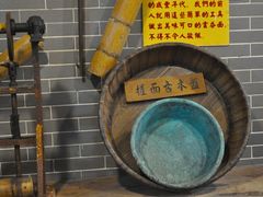 -吴财记面家(大同路店)
