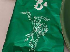 -那家小馆(摩天活力城店)