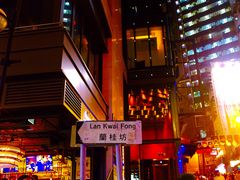 -兰桂坊