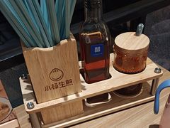 -小杨生煎(南汇欧尚店)