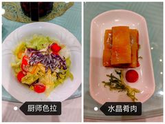 -江南村酒家