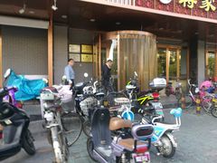 -蒋家桥饺面店(四望亭路店)