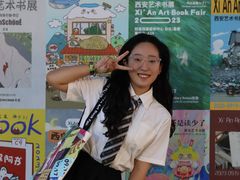 -西安电影制片厂