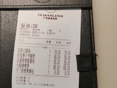 -客语客家菜(华发商都店)