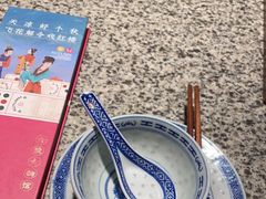 -南京大牌档(三阳广场苏宁店)