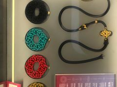 -结绳记(国瑞店)