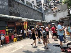 -荔林食店(西华路店)