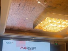 -豫满楼(正光路店)