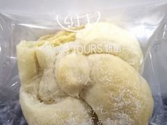 -Yearn Tours妍图(昆山万象汇店)