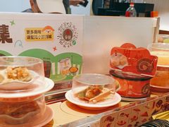 -争鲜回转寿司(通州万达店)