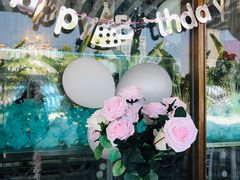 -天空花园餐吧·生日·团建(南山店)