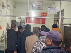 -丁记面馆(凤凰店)