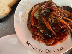 -Ministry of Crab•MOC(交子大道店)