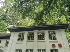 -湖北美术学院(昙华林校区)