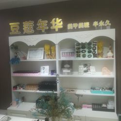 -希思特医疗美容医院