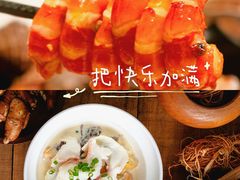 -亚特兰蒂斯-番红花海鲜自助餐厅·鲜活海鲜·小火锅