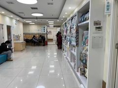 -美联众合动物医院·24h京西诊疗中心