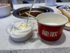 -龍歌自助小火锅(市北和达中心城店)