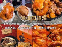 -必点海鲜·海肠捞饭·鲅鱼水饺(滨江道店)