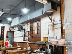 -朱大嘴肥肠血旺(福字街店)